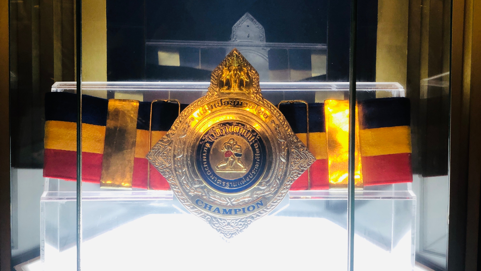 เข็มขัดเวทีราชดำเนินยุคแรก