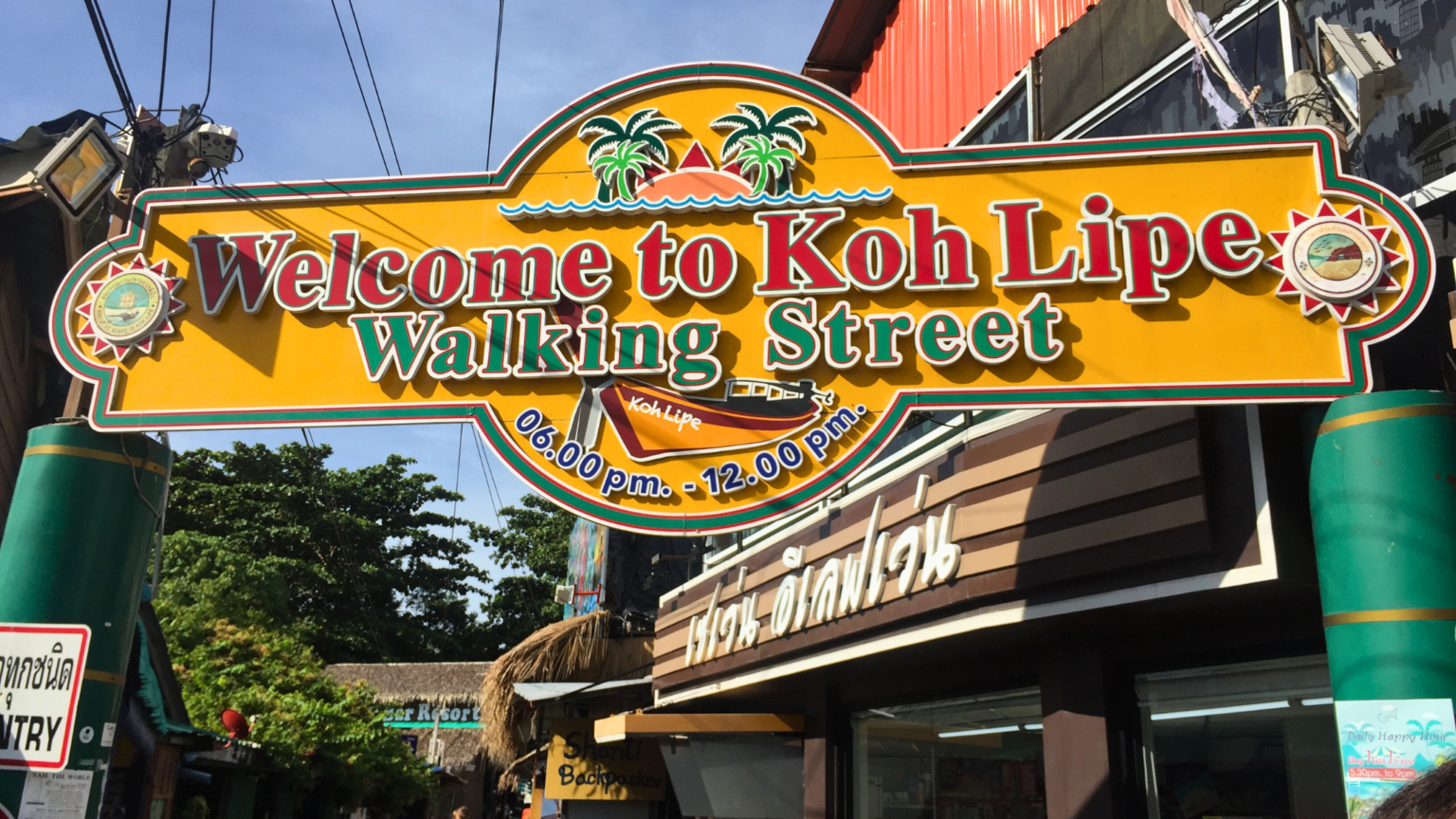 kohlipeh