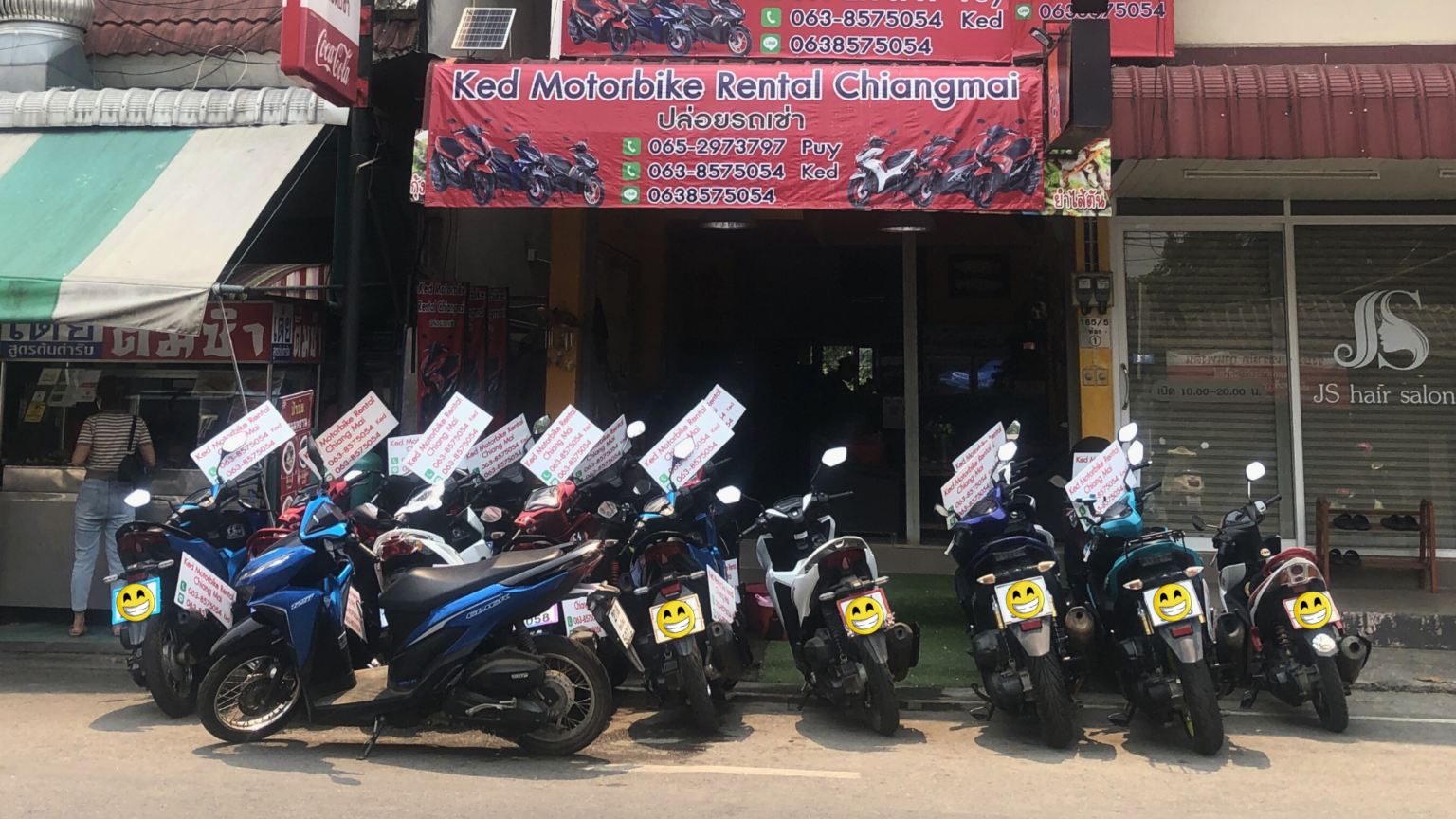 maehongsonloop