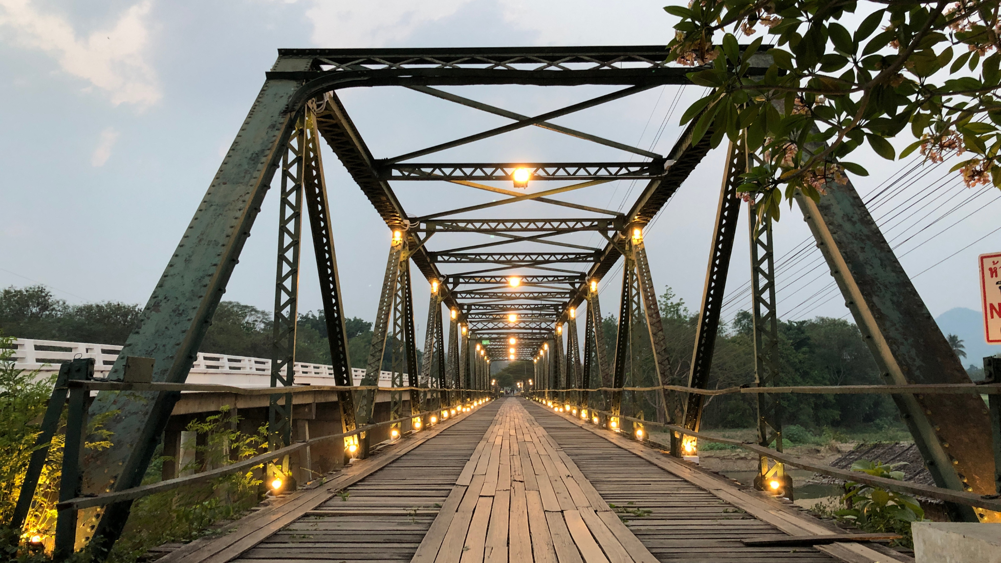 maehongsonloop