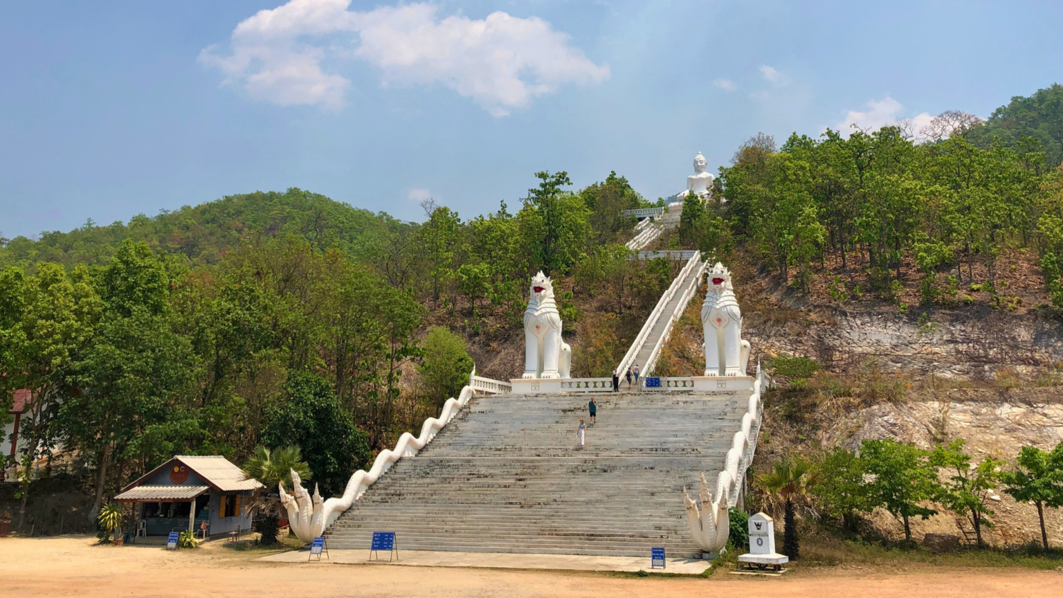 maehongsonloop