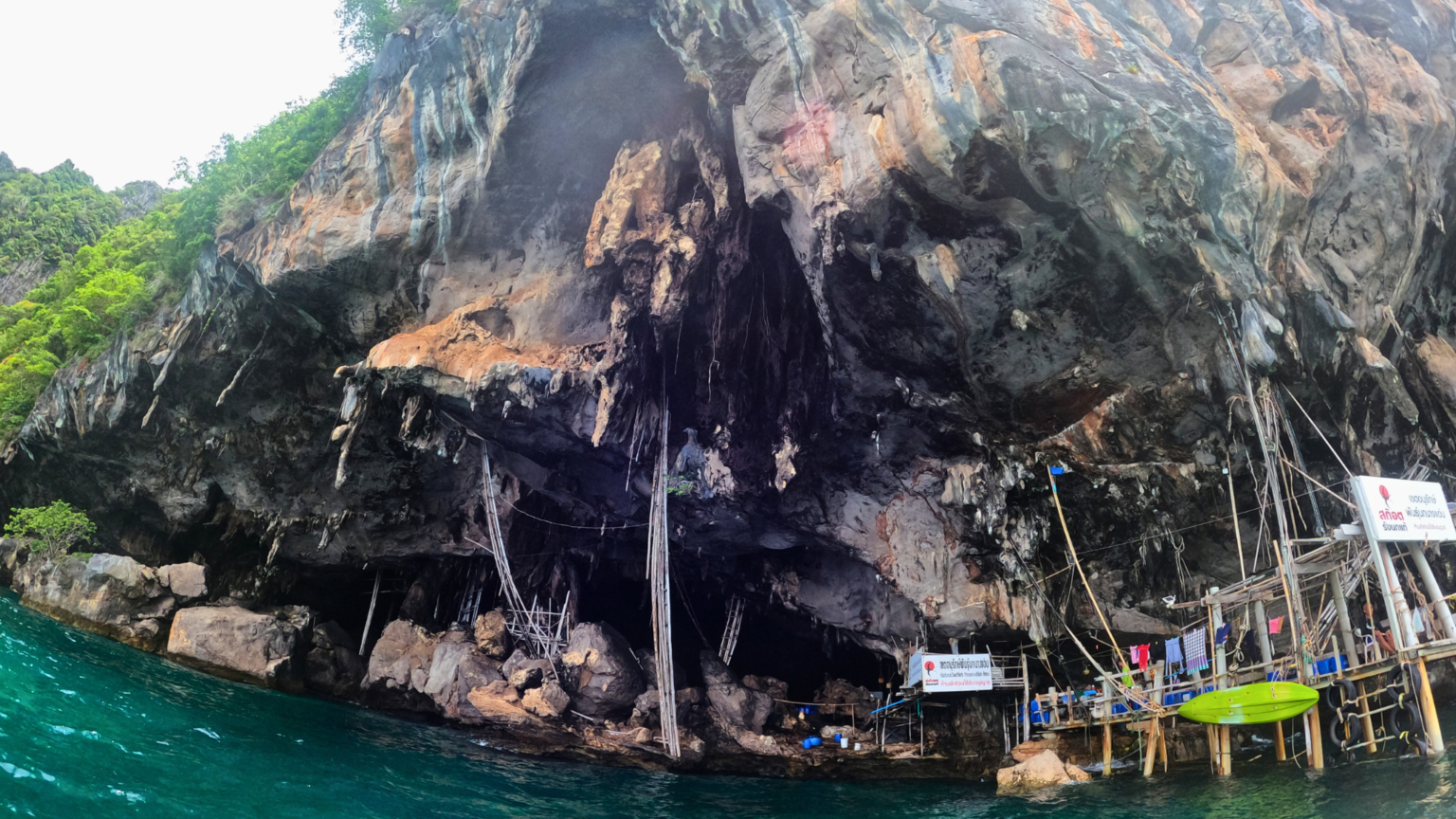 phiphiisland